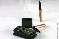 масштабная модель Ящик снарядный открытый и снаряды (Моделстрой 1:43)