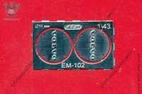 EM-102 фототравление. Заглушка VOLVO 11 мм, блестящий никель.