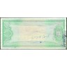 США. 100 долларов, дорожный чек