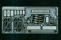 43-T-130-1 набор для модели грузовик 130 от Ultra Models