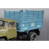 КИТ кузов для ММЗ-554М (FM_lab 1:43) КИТ кузов для ММЗ-554М (FM_lab 1:43)