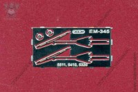 EM-345 фототравление. Стеклоочистители 3D для камских 5511, 5410, 5320 никель