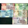 Ботсвана 2009, набор 5 банкнот