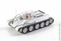 Броня Отечества Наши Танки №9 34-76 белый (Modimio 1/43) 