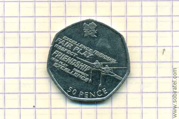 50 пенсов 2011, Великобритания (академическая гребля)