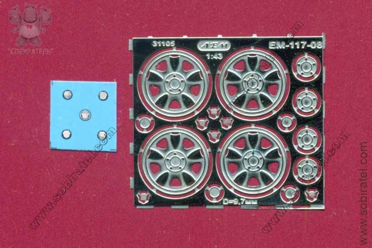 EM-117-08 фототравление. Набор колпаки колес для модели 31105