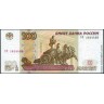 Россия 1997 (2004), 100 рублей серия УЧ-1 экспериментальная (пресс/UNC)