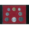 Ватикан 1973. Набор 8 монет