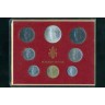 Ватикан 1973. Набор 8 монет