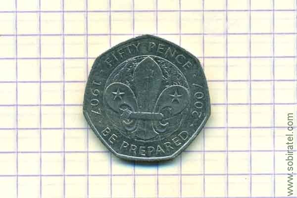 50 пенсов 2007 Великобритания (скауты)
