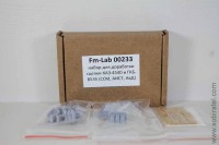 Набор для доработки сцепки КАЗ-4540 и ГКБ-8535 (FM_lab 1:43)