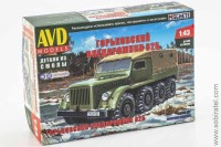 Сборная модель Горьковский внедорожник 62Б (AVD 1/43) Скоро! Предзаказ!