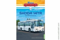 Наши Автобусы № 85 Skoda 14Tr (Modimio 1/43) Скоро! Предзаказ!