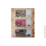 Комплект разделителей с изображением банкнот СССР 1961-1992, Optima 