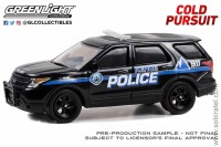 1/64 Ford Police Interceptor Utility Kehoe Police Department 2013 из к/ф Снегоуборщик, полиция (Greenline, serie 40)