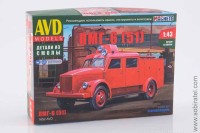 Сборная модель ПМГ-6 (51) (AVD 1/43)