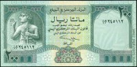 Йемен, 200 риалов