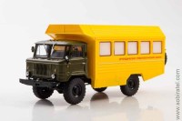 Легендарные грузовики СССР №59 КСП-2001