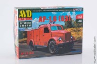 Сборная модель АР-1,6 (63) пожарный (AVD 1/43)