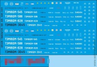 Декаль для выпуска Наши поезда №27 ТЭМ18ДМ, 1/87
