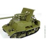 ЗИС-30 самоходная артиллерийская установка, 1:43 Моделстрой