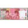 Индонезия 2004, 100 000 рупий.