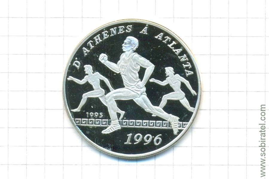 Столица олимпиады 1996 года. Спортивные монеты. Монеты спортивной тематики. Спортсмены на монетах. Монета летние Олимпийские игры 1996.