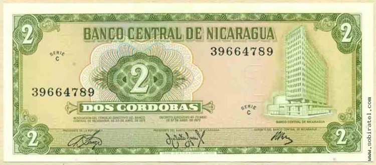 Никарагуа 1972, 2 кордоба.