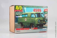 Сборная модель Ульяновский 450Б микроавтобус (AVD 1:43)