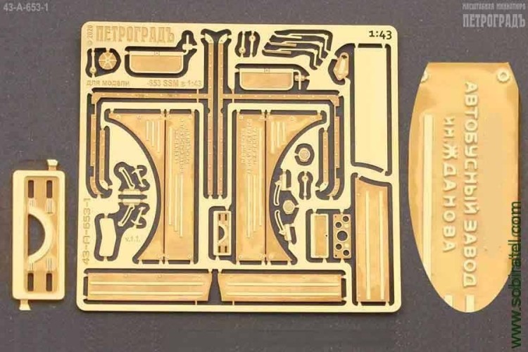 43-А-653-1 базовый набор для автобуса 653, только для SSM и Автоистории 43-А-653-1 базовый набор для автобуса 653, только для SSM и Автоистории