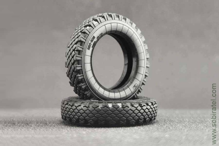 XR-358 Резина ИЯ-112А на Горький 51 / 52, цена 1 шт.