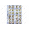 комплект разделителей для юбилейных 10-ти рублевых монет России с листами клапан 