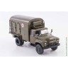 Легендарные грузовики СССР №94 ДДА-2 (130)