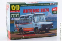 Сборная модель Автобус 3974 (AVD 1/43)