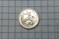 1 копейка 2023 год М