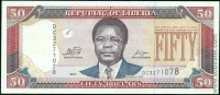 Либерия 2011, 50 долларов