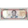 Либерия 2011, 50 долларов
