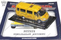 АНС № 26 Горький 322121 школьный автобус