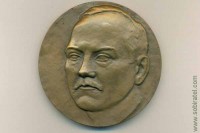 настольная медаль Н.В. Крыленко 1885-1938 ЛМД 1985