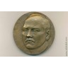 настольная медаль Н.В. Крыленко 1885-1938 ЛМД 1985
