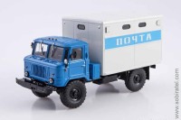 Легендарные грузовики СССР №87 ГЗСА-947 (66)
