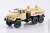 Легендарные грузовики СССР №90 МА-4А (131)