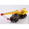 Автокран КС-4561 (250) зеленый / жёлтый (SSM 1:43)