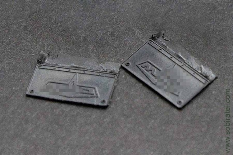SEC054 Брызговики №15 (Минские), комплект 2 шт.