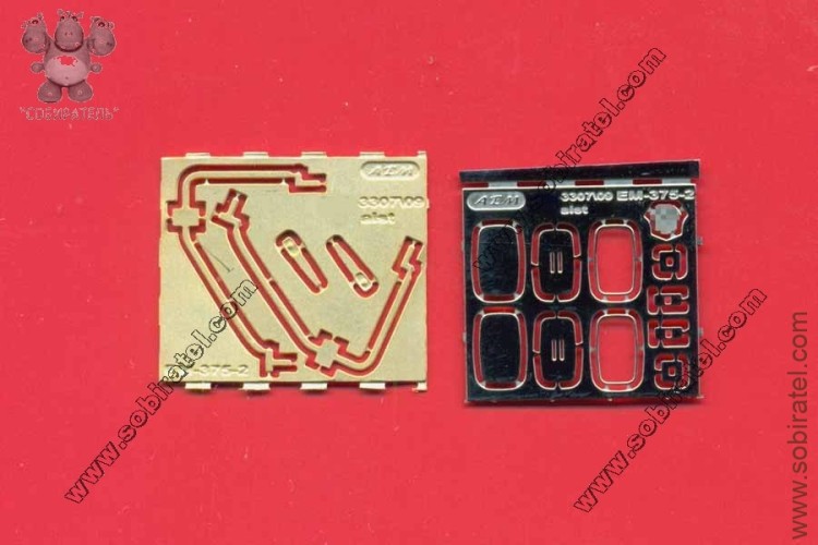 EM-375-2 фототравление. Зеркала на 3307\3309 от АИст, вариант 2