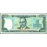 Либерия 2011, 100 долларов