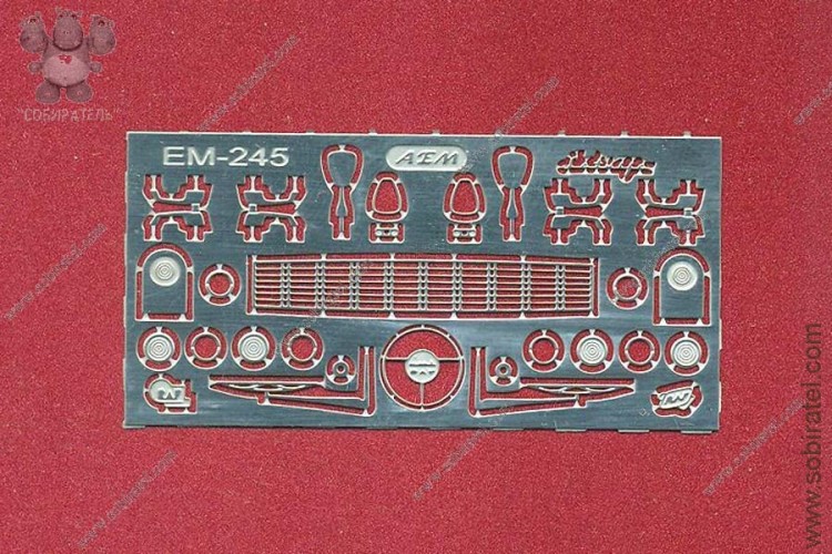 EM-245 фототравление. Набор для РАФ-977