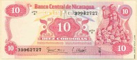 Никарагуа 1979, 10 кордоб.