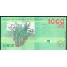 Бурунди 2015, 1000 франков
