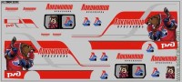 DKM1130 Набор декалей ХК Локомотив (200x140 мм)